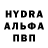 ГАШ hashish bubblechuk