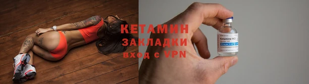гидра Нефтегорск