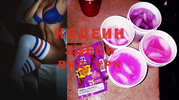 марки lsd Верея
