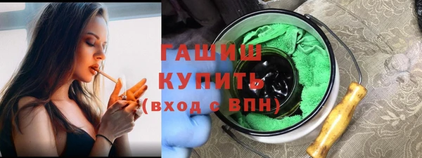марки lsd Верея
