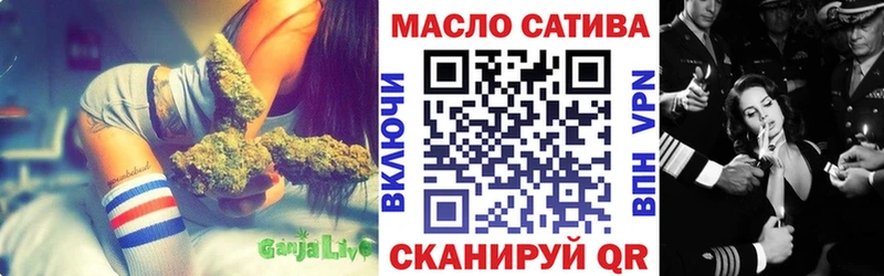 где можно купить   маркетплейс какой сайт  Дистиллят ТГК концентрат  Гудермес  KRAKEN ссылки 